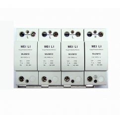 WLDM10-25KA/4电源防雷器