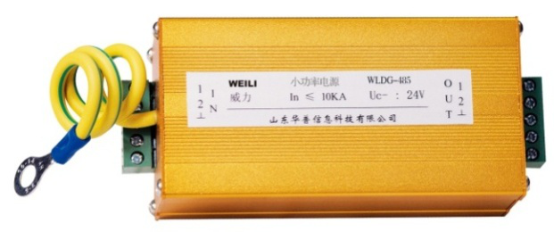 小功率电源电涌保护器WLDG-10KA